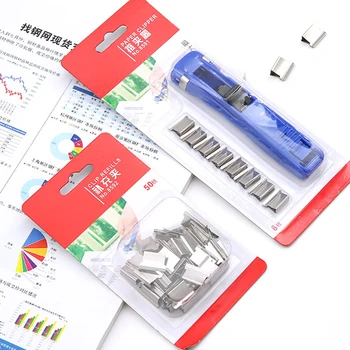New Push Clip Device Portable Handheld Paper Fast Clam Clip Dispenser Metal Refill Clips for School Office Student DOM66
New Push Clip Device Portable Handheld Paper Fast Clam Clip Dispenser Metal Refill Clips for School Office Student DOM66
