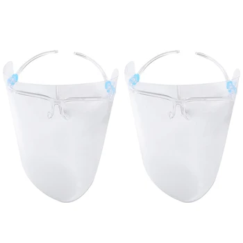 2pcs Face Protective Masks Outdoor Spittle Prevention Baffle Anti-Splash Face Shield Anti-Fog Prevent Toxic Liquid Splashing
2pcs Face Protective Masks Outdoor Spittle Prevention Baffle Anti-Splash Face Shield Anti-Fog Prevent Toxic Liquid Splashing