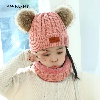 Two-piece Hat Scarf Winter Warm Plus Velvet Children's Pompom Hat Cute Boy Girl Soft Knitted Bonnet100%Cotton Cap Baby Gift 2020
Two-piece Hat Scarf Winter Warm Plus Velvet Children's Pompom Hat Cute Boy Girl Soft Knitted Bonnet100%Cotton Cap Baby Gift 2020