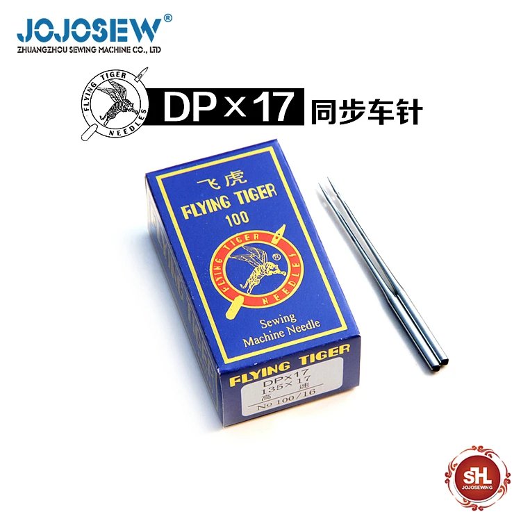 DPX17 FLYING TIGER 100 шт./лот брендовые иглы 135x17 NM140/22 для промышленной швейной машины Bartack Buttonhole
DPX17 FLYING TIGER 100 шт./лот брендовые иглы 135x17 NM140/22 для промышленной швейной машины Bartack Buttonhole
