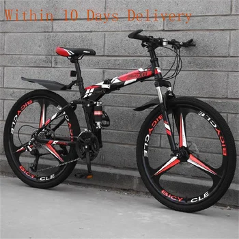26 Inch Outroad Mountain Bike bicicleta Lightweight Bicycle with 21 Speed Dual Disc Brake for Adult Men Women Student Kids Gift
26 Inch Outroad Mountain Bike bicicleta Lightweight Bicycle with 21 Speed Dual Disc Brake for Adult Men Women Student Kids Gift