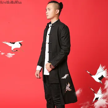 AreMoMuWha Chinese Wind Crane Embroidery Button Coat Men's Large Size Retro Cotton and Linen Fake Two Casual Long Windbreaker
AreMoMuWha Chinese Wind Crane Embroidery Button Coat Men's Large Size Retro Cotton and Linen Fake Two Casual Long Windbreaker