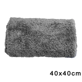 40x40cm Microfiber Cleaning Auto Soft Cloths Wash Towel Detailing Washing Duster Cloth Car Wash And Maintenance
40x40cm Microfiber Cleaning Auto Soft Cloths Wash Towel Detailing Washing Duster Cloth Car Wash And Maintenance