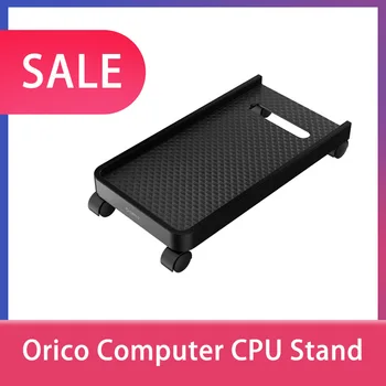 Orico Computer CPU Floor Stand with Wheels Stable Vertical Stand Back Drop Stand For PC Cases PC Towers Waterproof CPU Stand
Orico Computer CPU Floor Stand with Wheels Stable Vertical Stand Back Drop Stand For PC Cases PC Towers Waterproof CPU Stand