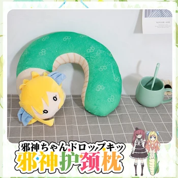 Japan Anime Dropkick on My Devil! Jashin-chan Dropkick Cosplay Plush Dolls Neck U Shaped Pillow Dakimakura Back Cushion Gift
Japan Anime Dropkick on My Devil! Jashin-chan Dropkick Cosplay Plush Dolls Neck U Shaped Pillow Dakimakura Back Cushion Gift