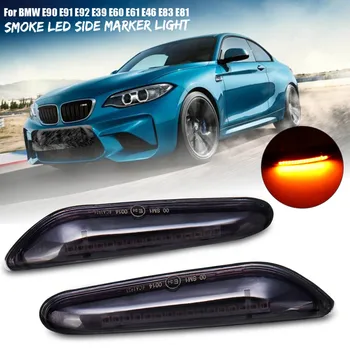 BEW 2x Smoke LED Side Marker Light Flowing Water Indicator Turn Signal Lights for BMW E90 E91 E92 E39 E60 E61 E46 E83 E81
BEW 2x Smoke LED Side Marker Light Flowing Water Indicator Turn Signal Lights for BMW E90 E91 E92 E39 E60 E61 E46 E83 E81