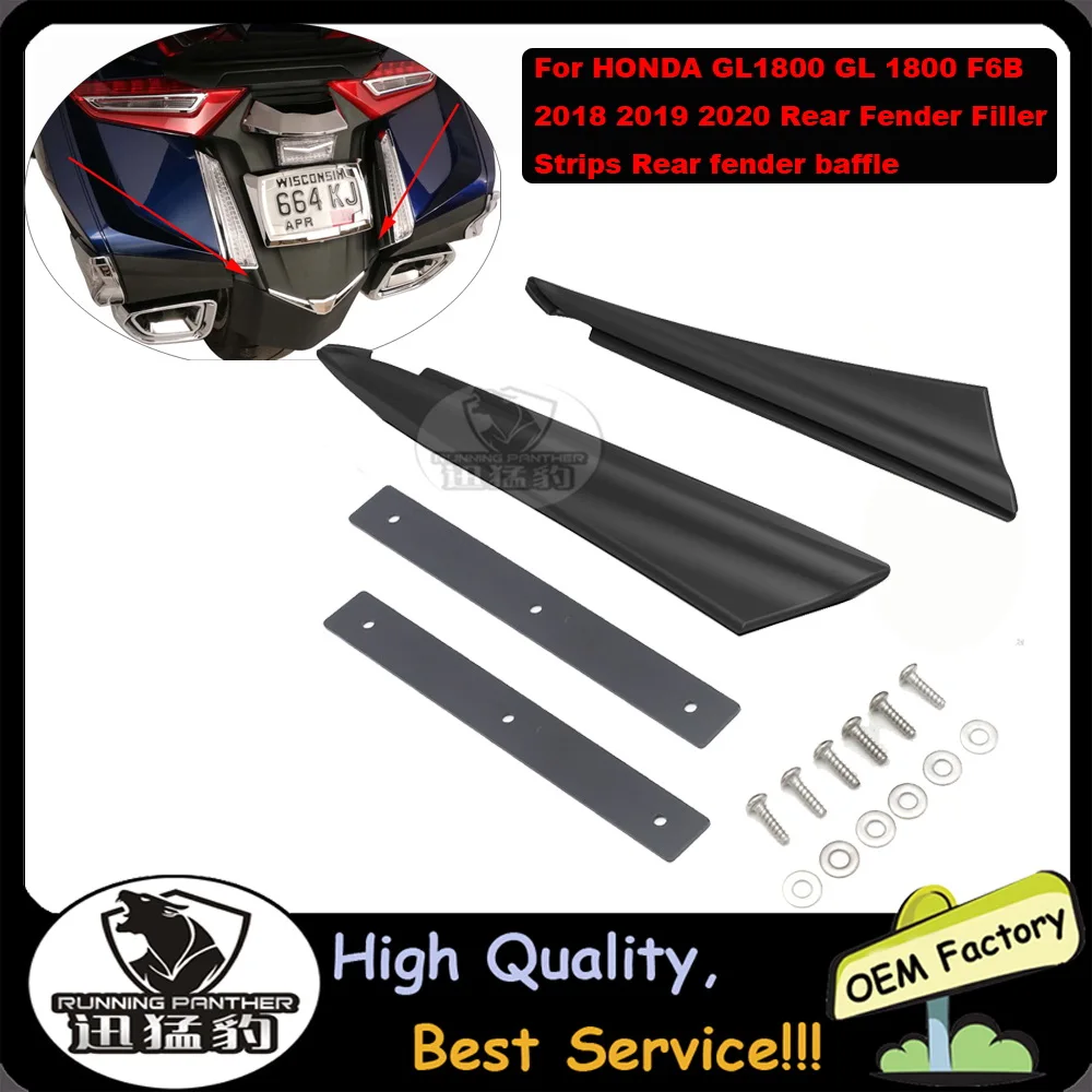Для HONDA GL1800 GL 1800 F6B 2018 2019 2020 декоративное крыло наполнителя полосы заднее крыло перегородка крышка
Для HONDA GL1800 GL 1800 F6B 2018 2019 2020 декоративное крыло наполнителя полосы заднее крыло перегородка крышка
