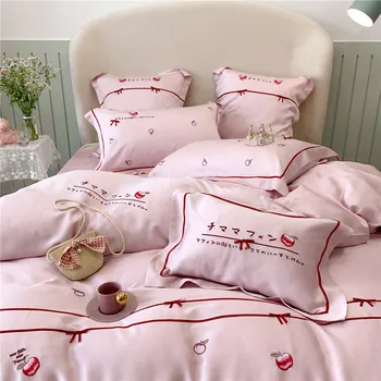 Spring and Summer Pink 60 Tencel Four-piece Set Apple Embroidered Princess Style Summer Bare Sleeping Silky Quilt Cover Bedding
Spring and Summer Pink 60 Tencel Four-piece Set Apple Embroidered Princess Style Summer Bare Sleeping Silky Quilt Cover Bedding