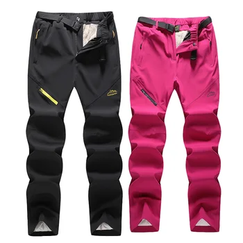 Snow Skiing Pants Men Women Warm Ski Pants Waterproof Breathable Snowboard Pants Outdoor Winter 2 in 1 Trousers -40 Degrees
Snow Skiing Pants Men Women Warm Ski Pants Waterproof Breathable Snowboard Pants Outdoor Winter 2 in 1 Trousers -40 Degrees