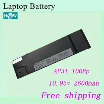 10.95v 2600mah notebook battery For Asus AP31-1008p Eee PC 1008KR 1008P-KR-PU17-PI batteries free shipping
10.95v 2600mah notebook battery For Asus AP31-1008p Eee PC 1008KR 1008P-KR-PU17-PI batteries free shipping