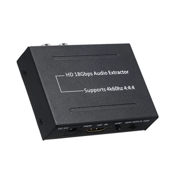 Audio Extractor 4k 60Hz HD Audio Extractor 18Gbps 1080P Audio Splitter supports for ARC function easy to install
Audio Extractor 4k 60Hz HD Audio Extractor 18Gbps 1080P Audio Splitter supports for ARC function easy to install