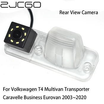 ZJCGO Car Rear View Reverse Back Up Parking Camera for Volkswagen T4 Multivan Transporter Caravelle Business Eurovan 2003~2020
ZJCGO Car Rear View Reverse Back Up Parking Camera for Volkswagen T4 Multivan Transporter Caravelle Business Eurovan 2003~2020