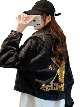 Jeans Jacket Women Shiny Lettered Short Jeans Coat Women's Loose-Fit Korean-style New Style Fashion Casual Jacket
Jeans Jacket Women Shiny Lettered Short Jeans Coat Women's Loose-Fit Korean-style New Style Fashion Casual Jacket
