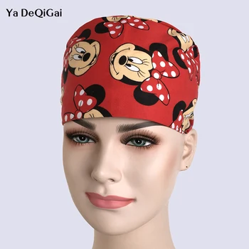 new Medical Surgical Scrub Cap Surgical Surgery Camouflage Color Hat Dentist Pet nurse Doctor Cap/hats Mickey print surgery caps
new Medical Surgical Scrub Cap Surgical Surgery Camouflage Color Hat Dentist Pet nurse Doctor Cap/hats Mickey print surgery caps