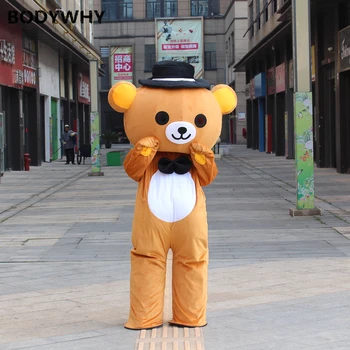 2020 Teddy Bear Mascot Costume Suits Cosplay Party Game Dress Outfits Clothing Advertising Advertising Promotion Carnival
2020 Teddy Bear Mascot Costume Suits Cosplay Party Game Dress Outfits Clothing Advertising Advertising Promotion Carnival