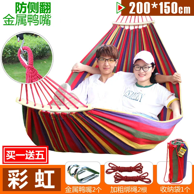 Desert 200X150 Anti-Falling Hammock Double Widened Hammock a Consignment Distribution 32 Yuan
Desert 200X150 Anti-Falling Hammock Double Widened Hammock a Consignment Distribution 32 Yuan
