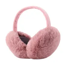 Simple Women Ear Flap All Match Cute Colproof Plush Ear Cover Ear Cover Ear Muff
Simple Women Ear Flap All Match Cute Colproof Plush Ear Cover Ear Cover Ear Muff