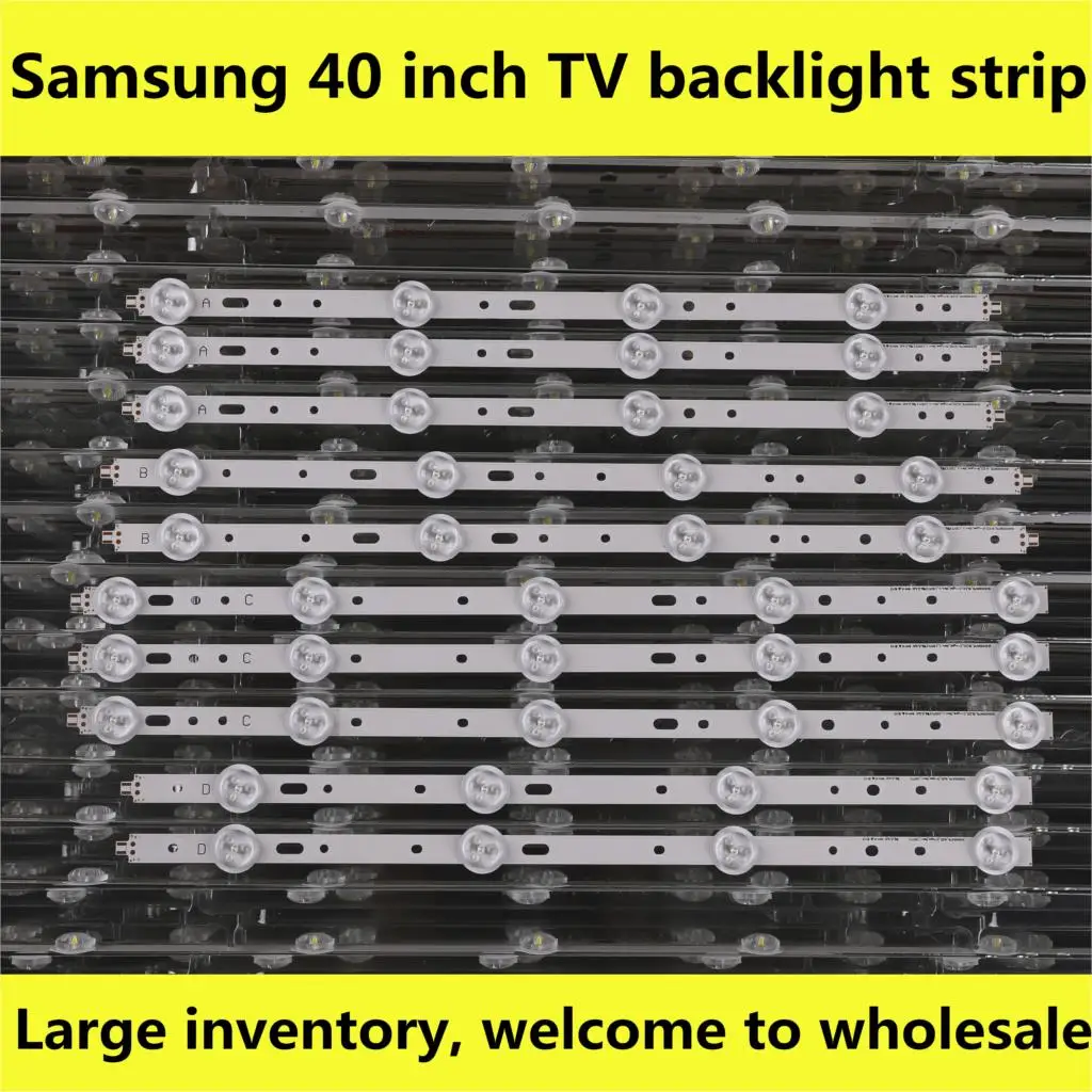 New 50 PCS LED strip perfect Replacement for 40D1333B 40L1333B 40PFL3208T LTA400HM23 SVS400A73 SVS400A79 A B/ C D
New 50 PCS LED strip perfect Replacement for 40D1333B 40L1333B 40PFL3208T LTA400HM23 SVS400A73 SVS400A79 A B/ C D