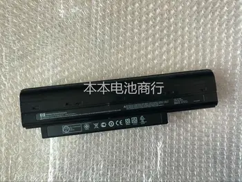 New genuine Battery for HP Pavilion dv2 dv2-1000 dv2-1100 series HSTNN-UB87HST NN-CB86 HSTNN-CB87 HSTNN-UB87 11.1V 41WH
New genuine Battery for HP Pavilion dv2 dv2-1000 dv2-1100 series HSTNN-UB87HST NN-CB86 HSTNN-CB87 HSTNN-UB87 11.1V 41WH