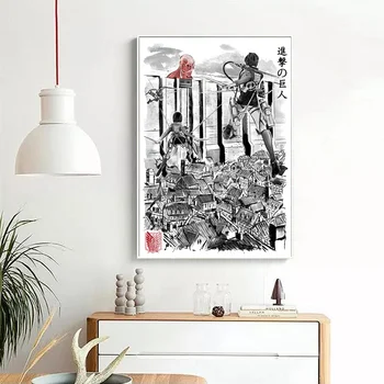Attack on Titan anime Poster Canvas Painting Prints Wall Art Home Decor No Frame
Attack on Titan anime Poster Canvas Painting Prints Wall Art Home Decor No Frame