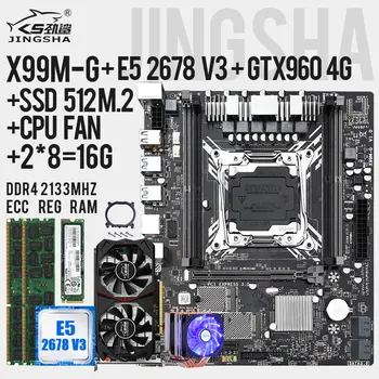 Jingsha X99MG Motherboard Set with Xeon E5 2678V3 and 2*8=16GB DDR4 2133MHZ ECC REG Ram SSD M.2 512G Gtx 960 4G 1Pc CPU Cooler
Jingsha X99MG Motherboard Set with Xeon E5 2678V3 and 2*8=16GB DDR4 2133MHZ ECC REG Ram SSD M.2 512G Gtx 960 4G 1Pc CPU Cooler