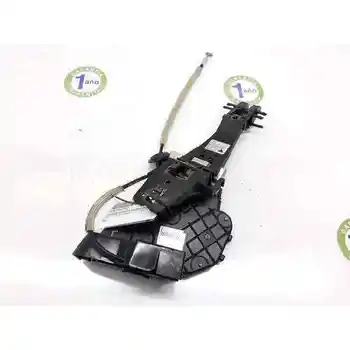 LR091347 LOCK REAR RIGHT DOOR Land ROVER RANGE ROVER SPORT
LR091347 LOCK REAR RIGHT DOOR Land ROVER RANGE ROVER SPORT