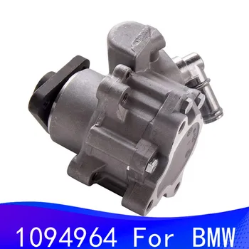 Power steering pump for BMW OEM: 32411094964 32411094962 1094962 1094964
Power steering pump for BMW OEM: 32411094964 32411094962 1094962 1094964