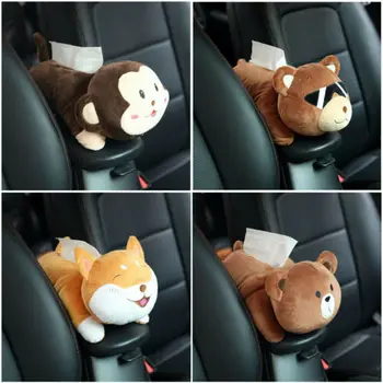 GJ New High Quality Universal Car Armrest Box Tissue Box Creative Cartoon Cute Tissue Box Car Interior Products Car Accessories 
GJ New High Quality Universal Car Armrest Box Tissue Box Creative Cartoon Cute Tissue Box Car Interior Products Car Accessories
