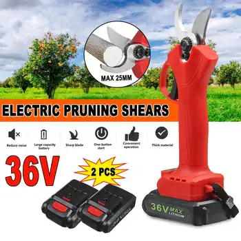 36V Cordless Electric Rechargeable Lithium Pruning Shears Secateur Branch Cutter Electric Fruit Pruning Tool Garden Pruner
36V Cordless Electric Rechargeable Lithium Pruning Shears Secateur Branch Cutter Electric Fruit Pruning Tool Garden Pruner