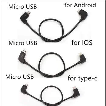 Data Cable for DJI Spark/MAVIC Pro/Air Control Micro USB to Lighting/type C/Micro USB Adapter line for IPhone For Pad For xiaomi
Data Cable for DJI Spark/MAVIC Pro/Air Control Micro USB to Lighting/type C/Micro USB Adapter line for IPhone For Pad For xiaomi