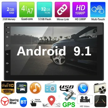 7" Universal Android 9.1 2 Din Car Radio 2+32G Car Auto Stereo GPS Navigation WIFI Bluetooth MP5 Video Player Head Unit Monitor
7" Universal Android 9.1 2 Din Car Radio 2+32G Car Auto Stereo GPS Navigation WIFI Bluetooth MP5 Video Player Head Unit Monitor