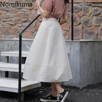 Nomikuma 2020 Summer New Stretch High Waist Midi Women Skirts Korean Solid A-line Skirt Fashion Faldas Mujer Moda 6A547
Nomikuma 2020 Summer New Stretch High Waist Midi Women Skirts Korean Solid A-line Skirt Fashion Faldas Mujer Moda 6A547