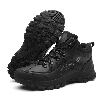 Men Tactical Boots Outdoor Waterproof Boot PU leather Trekking Hiking Shoes Sport Work Ankle Boots Lace up Climbing Shoes 38-45
Men Tactical Boots Outdoor Waterproof Boot PU leather Trekking Hiking Shoes Sport Work Ankle Boots Lace up Climbing Shoes 38-45