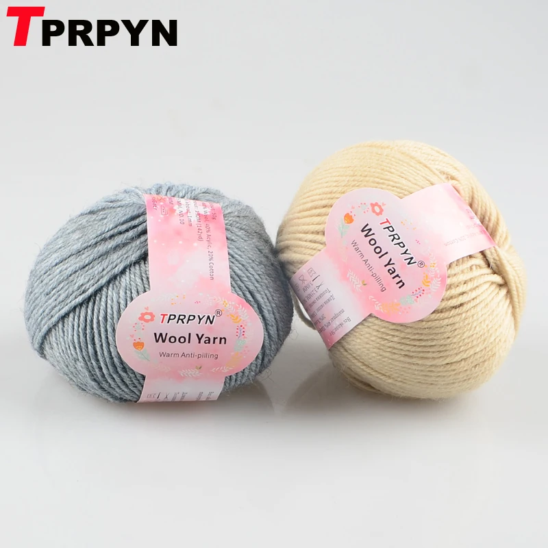 TPRPYN 10 шт = 500 г 80 м Мериносовая шерстяная фитильная пряжа ручного вязания