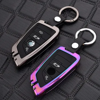 Zinc Alloy Car Key Case Key Cover Key Shell Protector for BMW X5 F15 X6 F16 G30 7 Series G11 X1 F48 F39 Accessories Car Styling
Zinc Alloy Car Key Case Key Cover Key Shell Protector for BMW X5 F15 X6 F16 G30 7 Series G11 X1 F48 F39 Accessories Car Styling