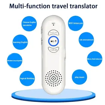Multi-function Voice Translator Language Translator Intelligent Bluetooth Tourism Assistant Multilingual Interpreter Save Record
Multi-function Voice Translator Language Translator Intelligent Bluetooth Tourism Assistant Multilingual Interpreter Save Record