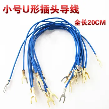 200pcs U-shaped wire plug connecting wire Y-shaped pure copper wire 4.2 fork type 20cm physical electricity teaching experiment
200pcs U-shaped wire plug connecting wire Y-shaped pure copper wire 4.2 fork type 20cm physical electricity teaching experiment