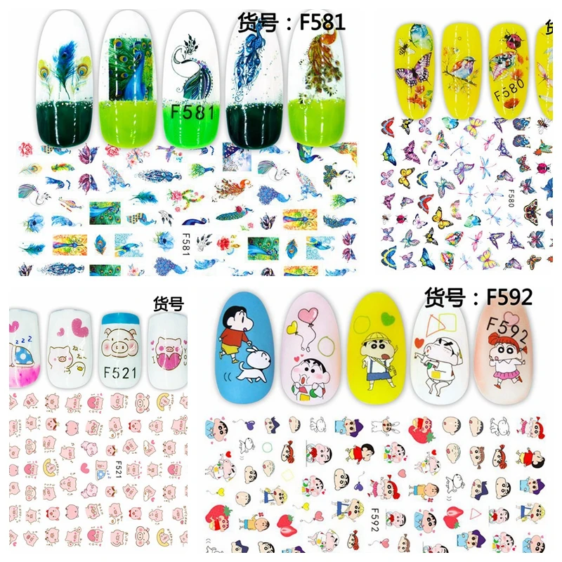1 Sheet Kawaii Animal Cartoon Peacock Pig Duck Chick Cat Butterfly Crayon Shin-chan Adhesive Nail Art Stickers Decorations F#
1 Sheet Kawaii Animal Cartoon Peacock Pig Duck Chick Cat Butterfly Crayon Shin-chan Adhesive Nail Art Stickers Decorations F#