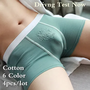 4pcs/lot Man Underwear Men 3d Printing Lion 95% Cotton Men's Underwear Mid-waist Men's Boxer Shorts Sports Breathable Underwear
4pcs/lot Man Underwear Men 3d Printing Lion 95% Cotton Men's Underwear Mid-waist Men's Boxer Shorts Sports Breathable Underwear