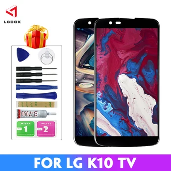 100% Tested LCD For LG K10 TV K430TV K420TV K410TV LCD Display Touch Screen Digitizer Assembly Panel Replacement Parts For K10TV
100% Tested LCD For LG K10 TV K430TV K420TV K410TV LCD Display Touch Screen Digitizer Assembly Panel Replacement Parts For K10TV