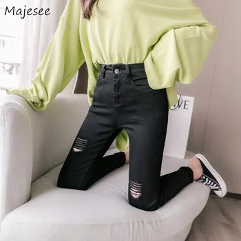 Jeans Women Skinny Denim Long All-match Womens Trousers Korean Style Chic Harajuku Simple Ladies Casual Soft High Elasticity New
Jeans Women Skinny Denim Long All-match Womens Trousers Korean Style Chic Harajuku Simple Ladies Casual Soft High Elasticity New