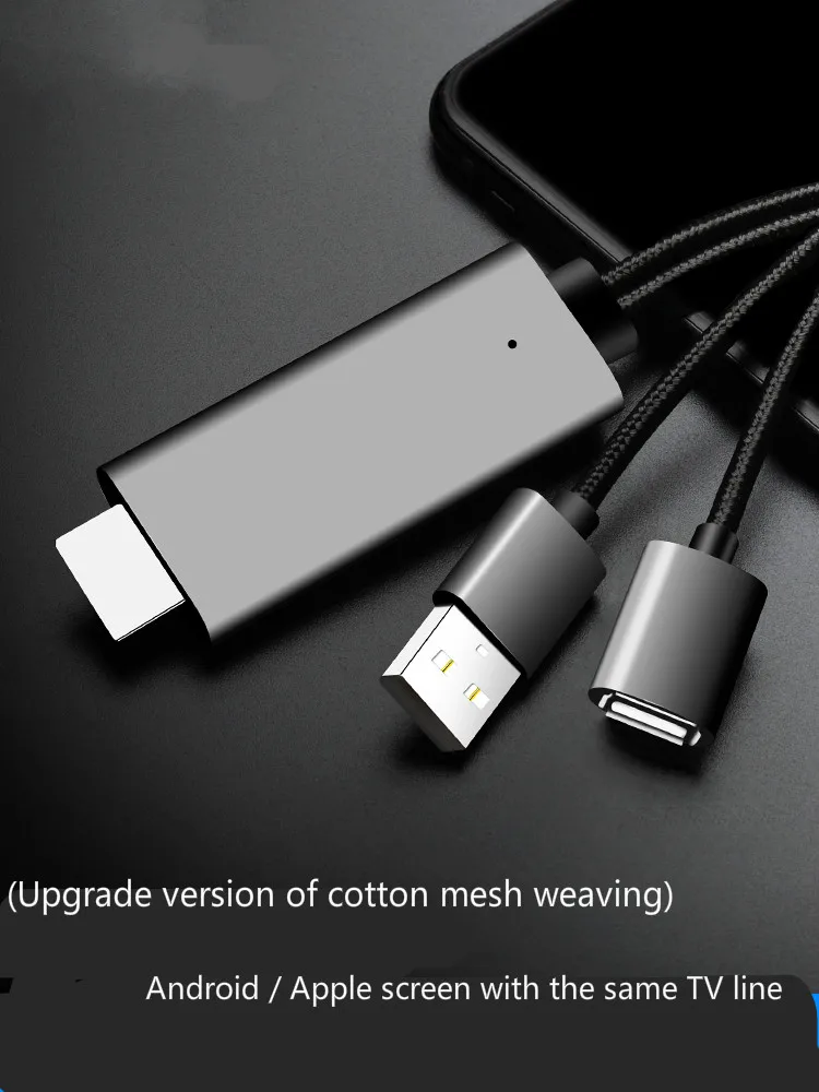 Mobile Connect Tv Line Android Usb To Hdmi Homescreen Apple Mobile High Definition Line Converter Connect Projector Video 
Mobile Connect Tv Line Android Usb To Hdmi Homescreen Apple Mobile High Definition Line Converter Connect Projector Video