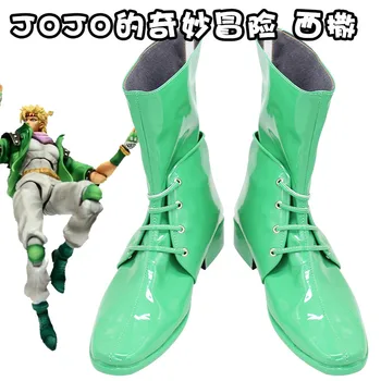 JOJO's Bizarre Adventure Caesar Anthonio Zeppeli shoes Cosplay JOJO's Guido Misuta leather shoes men women cartoon shoe
JOJO's Bizarre Adventure Caesar Anthonio Zeppeli shoes Cosplay JOJO's Guido Misuta leather shoes men women cartoon shoe
