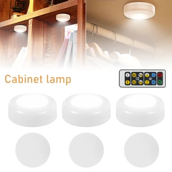 Cabinet Light Wireless Dimmable Touch Sensor Dual Color LED Night Lamps Battery Power Remote Control Suitable for Kitchen Stair
Cabinet Light Wireless Dimmable Touch Sensor Dual Color LED Night Lamps Battery Power Remote Control Suitable for Kitchen Stair