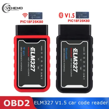 for IOS OBD2 Scanner Adapter Tool Diagnostic ELM327 Bluethooth V1.5 Autos Car Fault Code Reader Bluetooth Car Diagnostic Tool
for IOS OBD2 Scanner Adapter Tool Diagnostic ELM327 Bluethooth V1.5 Autos Car Fault Code Reader Bluetooth Car Diagnostic Tool
