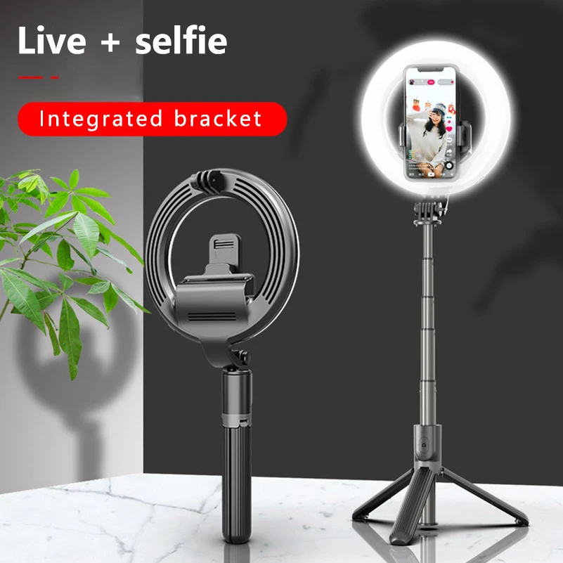 Portable Selfie Ring Light Wireless Bluetooth Selfie Stick Tripod Handheld Extendable Foldable Monopod Selfie Stick With Remote
Portable Selfie Ring Light Wireless Bluetooth Selfie Stick Tripod Handheld Extendable Foldable Monopod Selfie Stick With Remote