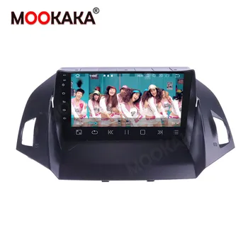 zwnav 9 inch Android 9.0 Car Radio GPS Navigation DSP Car Auto Stereo Video Multimedia DVD Player For Ford Kuga Escape 2012-2019
zwnav 9 inch Android 9.0 Car Radio GPS Navigation DSP Car Auto Stereo Video Multimedia DVD Player For Ford Kuga Escape 2012-2019