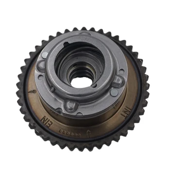 1pc 2710503347 2710502947 2710501400 Camshaft (Intake) Adjuster Actuator Cam Gears For MERCEDES C250 SLK250 1.8L
1pc 2710503347 2710502947 2710501400 Camshaft (Intake) Adjuster Actuator Cam Gears For MERCEDES C250 SLK250 1.8L