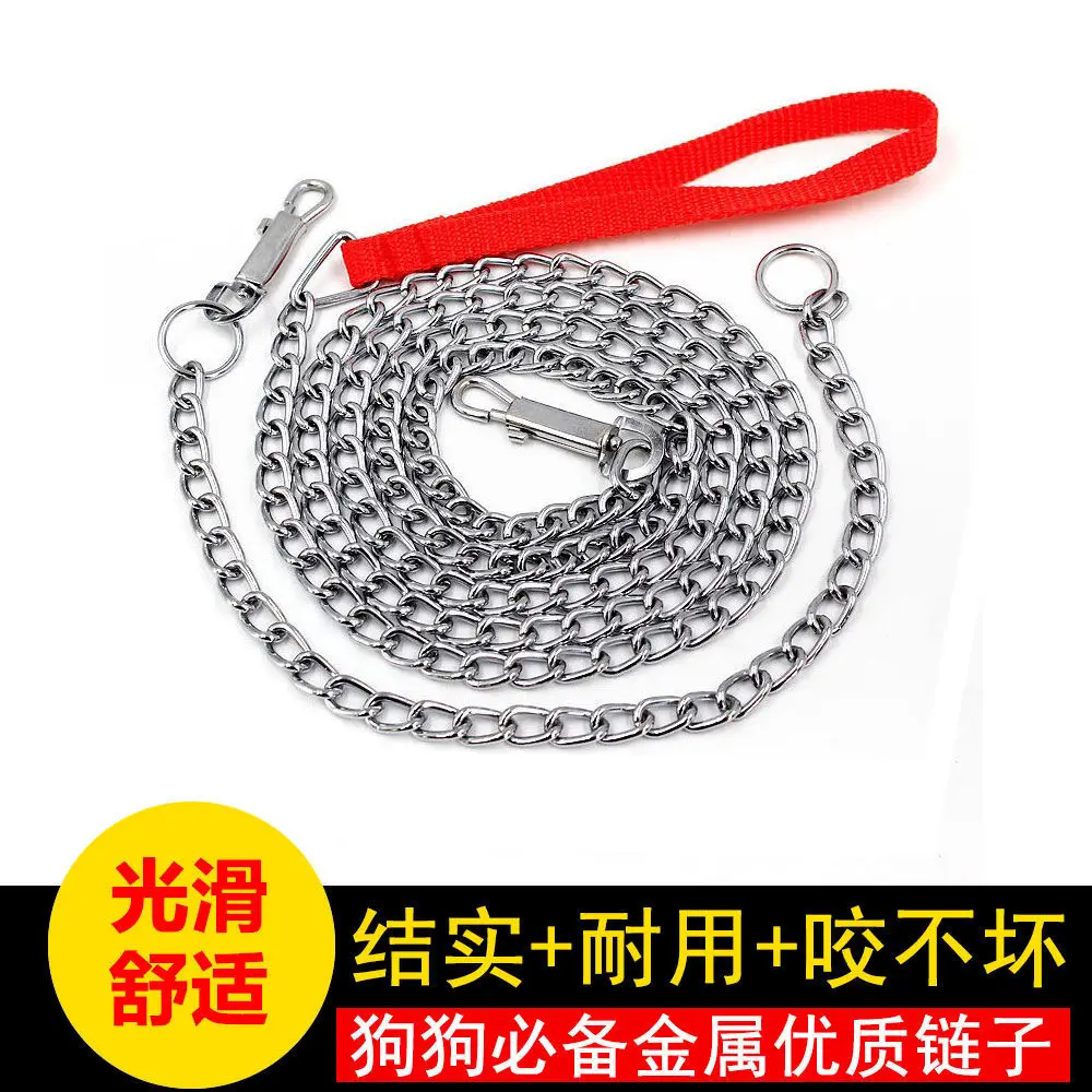 Dog Iron Chain Hand Holding Rope Teddy Golden Retriever Rope Dog Chain in Large quan xiang quan Pet Supplies gou lian tiao
Dog Iron Chain Hand Holding Rope Teddy Golden Retriever Rope Dog Chain in Large quan xiang quan Pet Supplies gou lian tiao