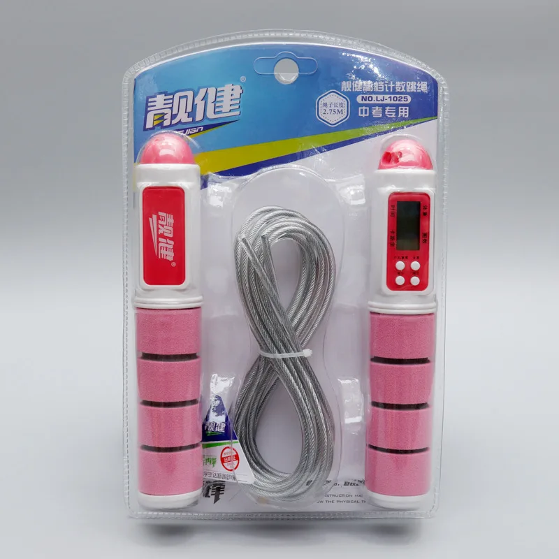 Liang Jian Manufacturers Direct Selling Four-Key Multi-functional Jump Rope Countdown Stopwatch Sponge Electronic Counting Handl
Liang Jian Manufacturers Direct Selling Four-Key Multi-functional Jump Rope Countdown Stopwatch Sponge Electronic Counting Handl